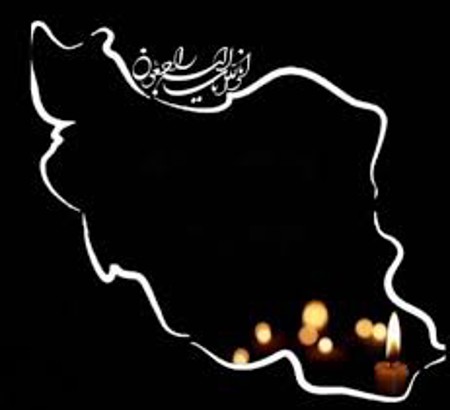 تغییر زمان برگزاری ششمین رویداد سالانه فناوری مالی کشور و دومین رویداد فین‌تک و مسابقه استارت‌آپی داناساز