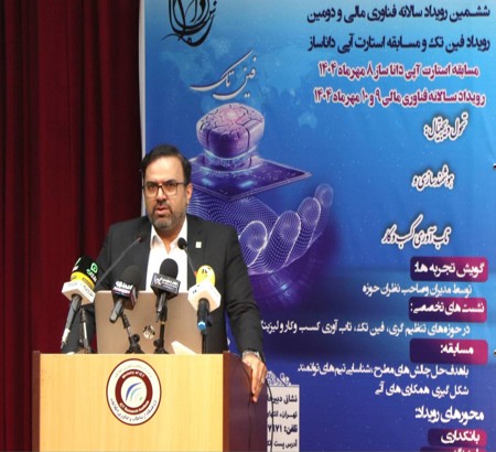 رییس پژوهشگاه ارتباطات در فین تک؛ عبور از بانکداری سنتی بدون جذب استعدادهای نوآور ممکن نیست/ پژوهشگاه ارتباطات هاب اتصال فعالان فین‌ تک خواهد شد